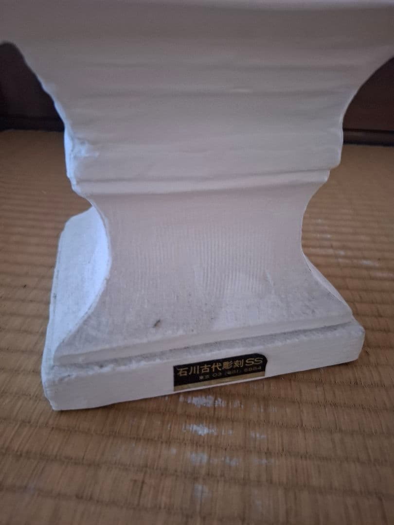 フレンチ胸像　デッサン　石膏像