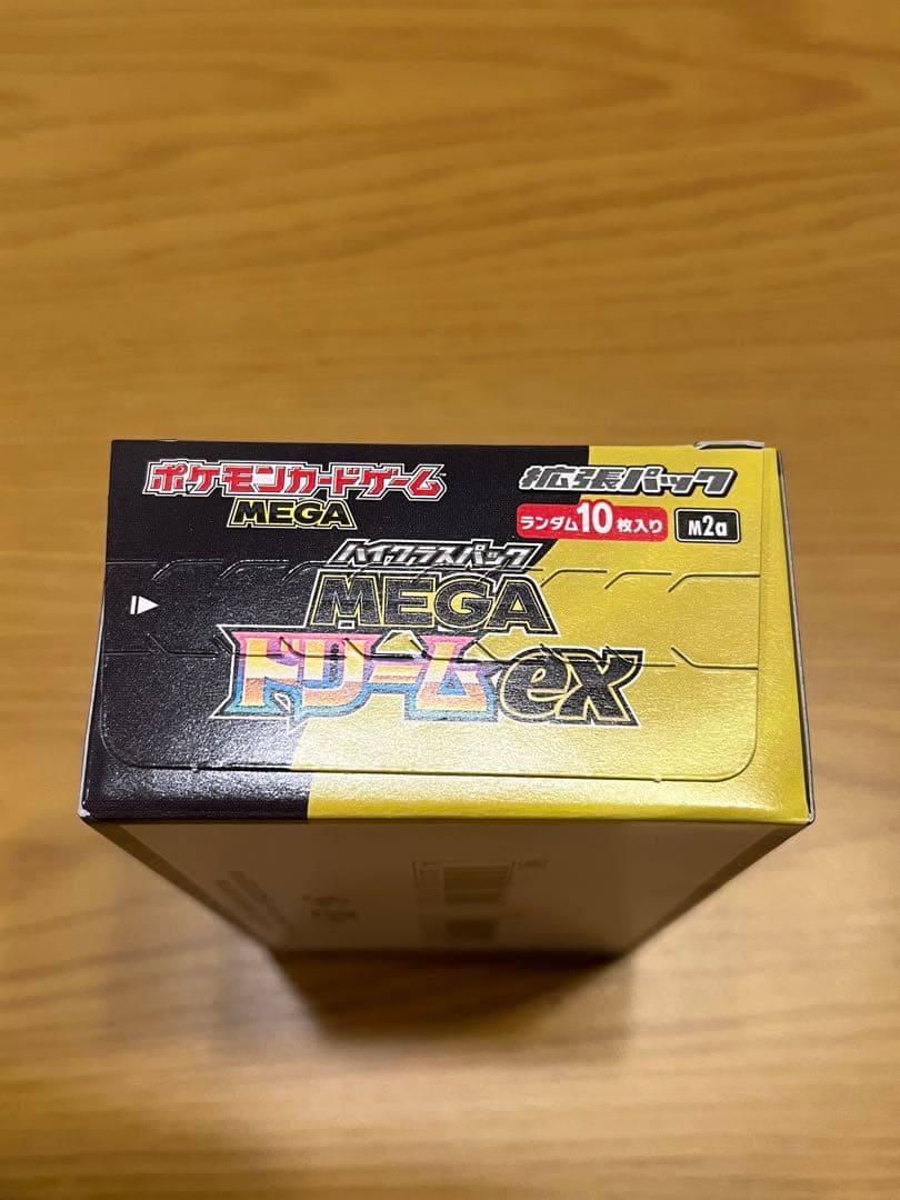 【ポケカ】ハイクラスパック MEGAドリームex 1BOX シュリンク無し