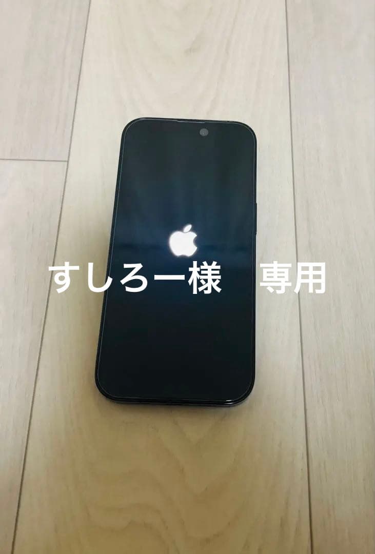 【オーストラリア版】iPhone14Pro 512GB SIMフリー　本体