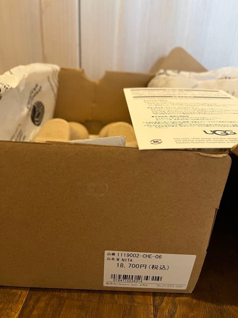 UGG ニタNita スリッポン