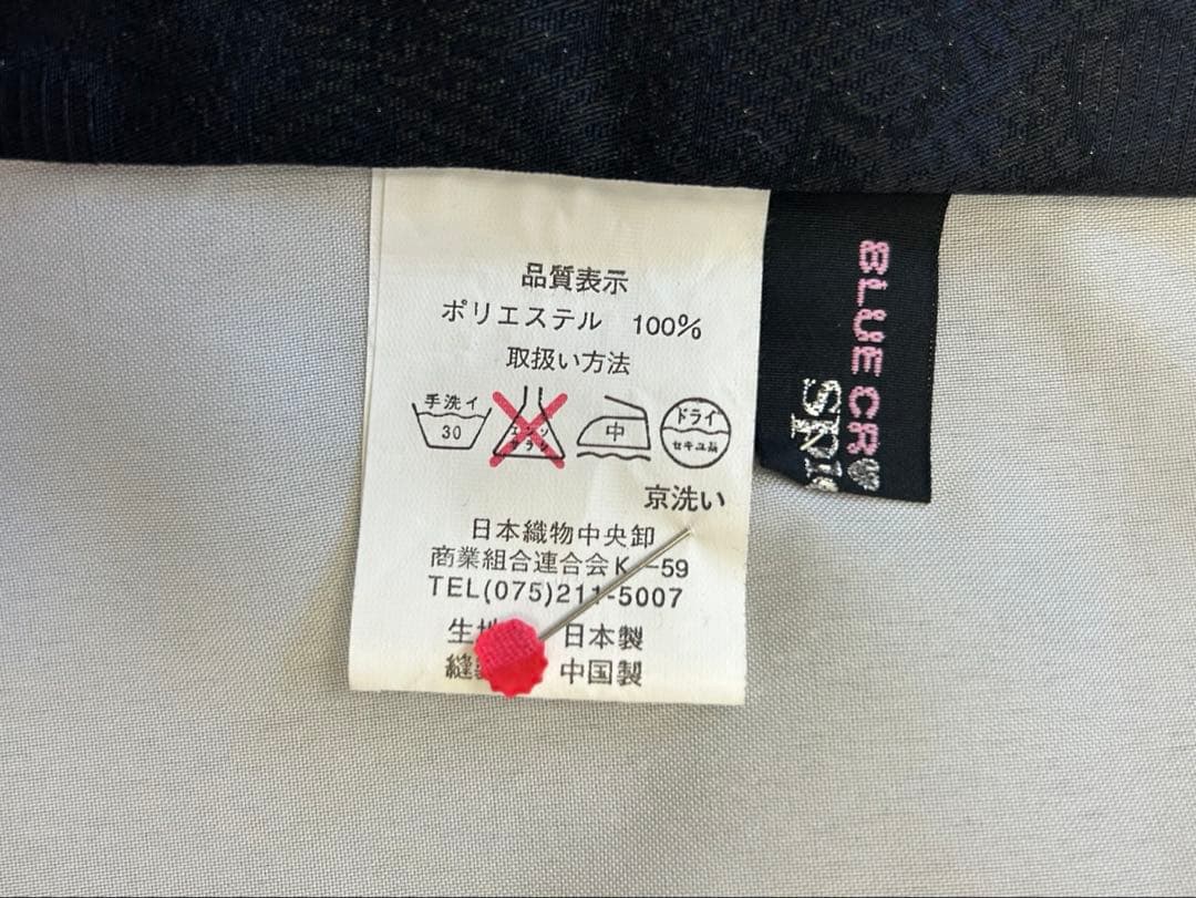 七五三 7才　BLUE CROSS セット