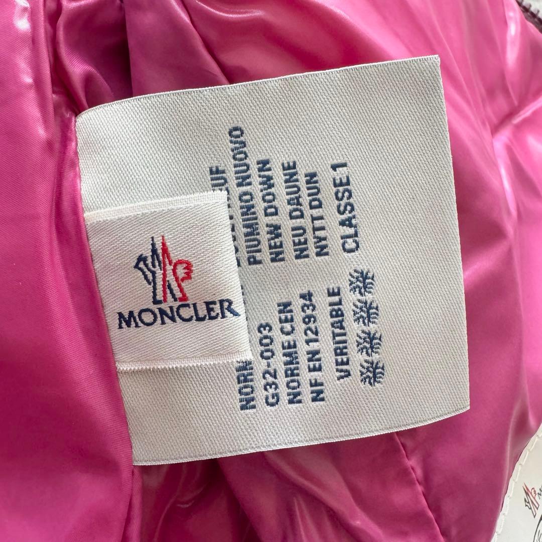 モンクレール　GHANY　ガーニー　ダウンベスト　紫　2　タグ　ロゴワッペン