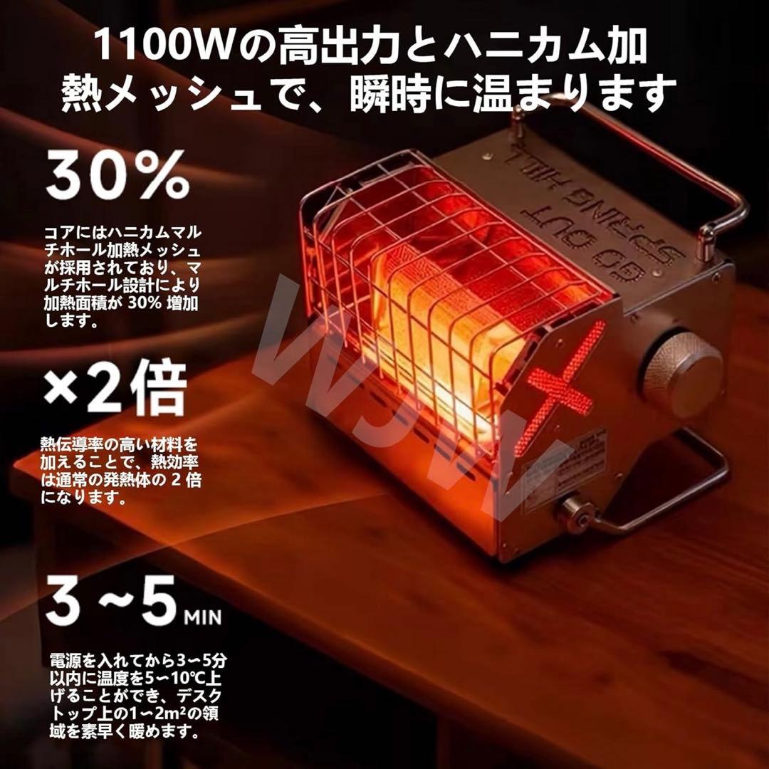 Springhill アウトドアストーブヒーター