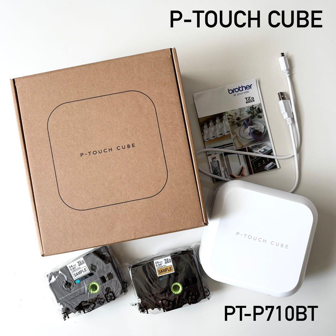 brother P-TOUCH CUBE ラベルプリンター　PT-P710BT