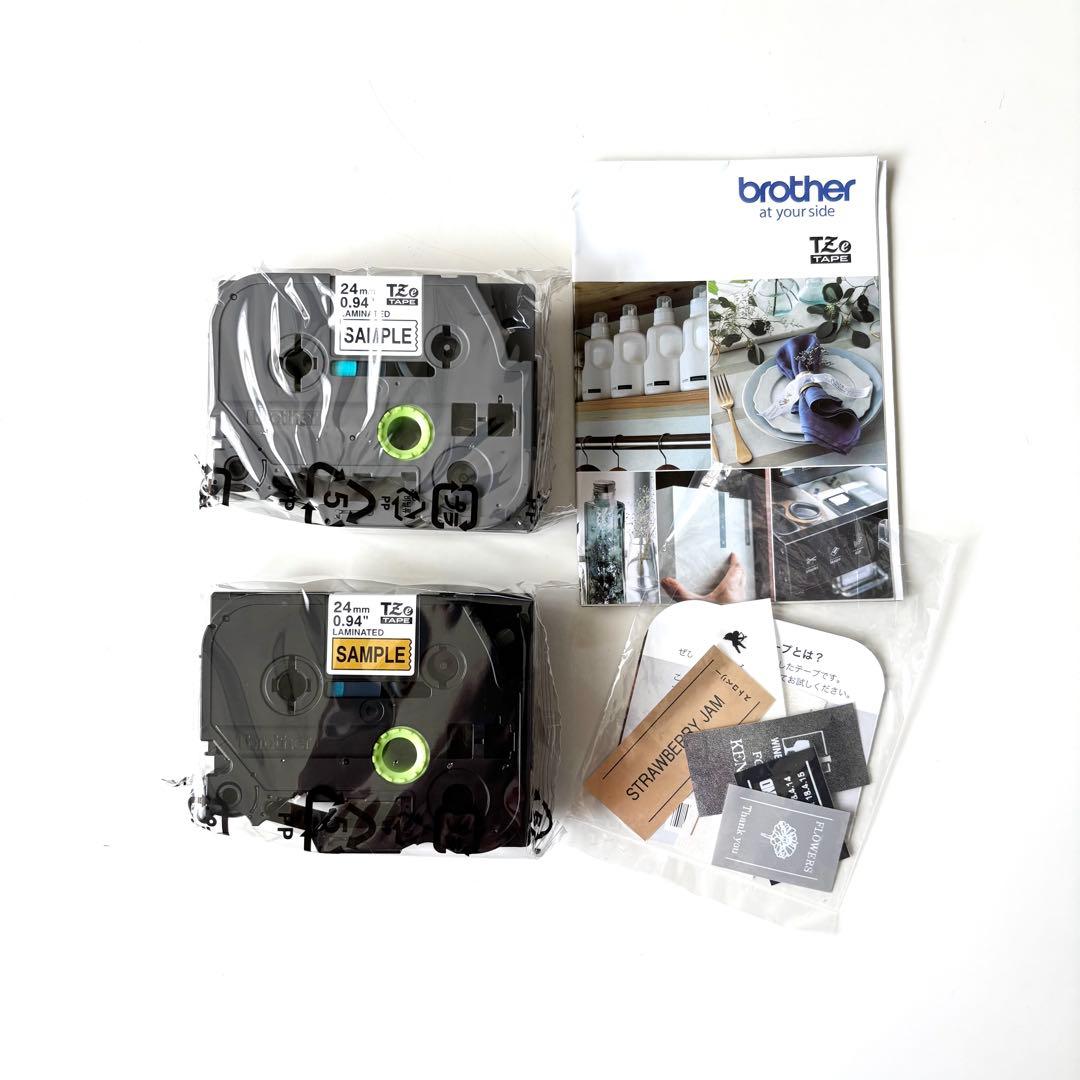 brother P-TOUCH CUBE ラベルプリンター　PT-P710BT