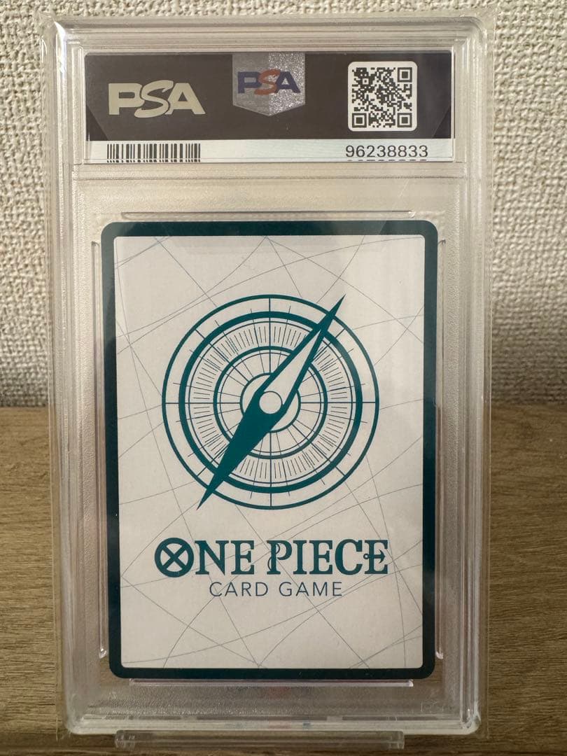 【PSA10】スーパーパラレル ドン!!カード(ロロノア・ゾロ)ワンピースカード