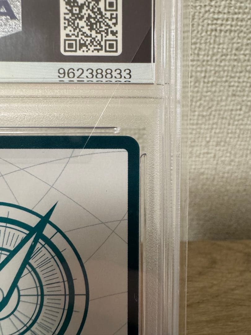 【PSA10】スーパーパラレル ドン!!カード(ロロノア・ゾロ)ワンピースカード