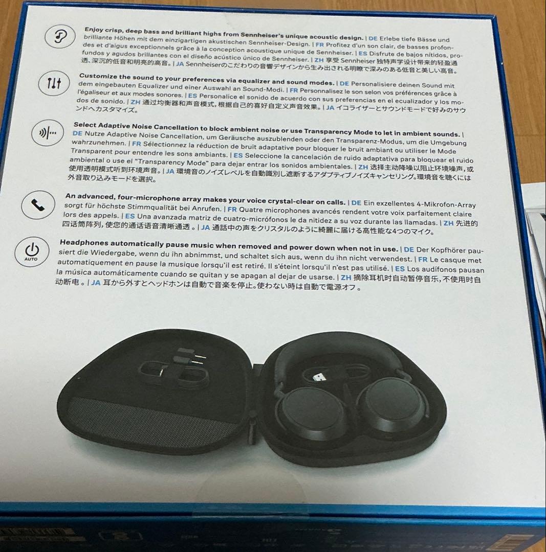 ゼンハイザー　LUFTHANSA EDITION MOMENTUM4ワイヤレス