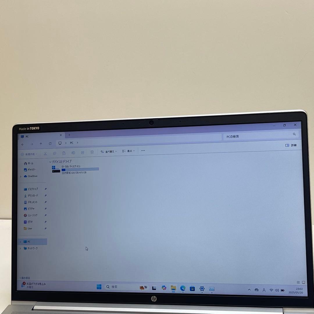 Windowsノート本体 #889 HP ProBook 450 G10 i5-1335U 16GB