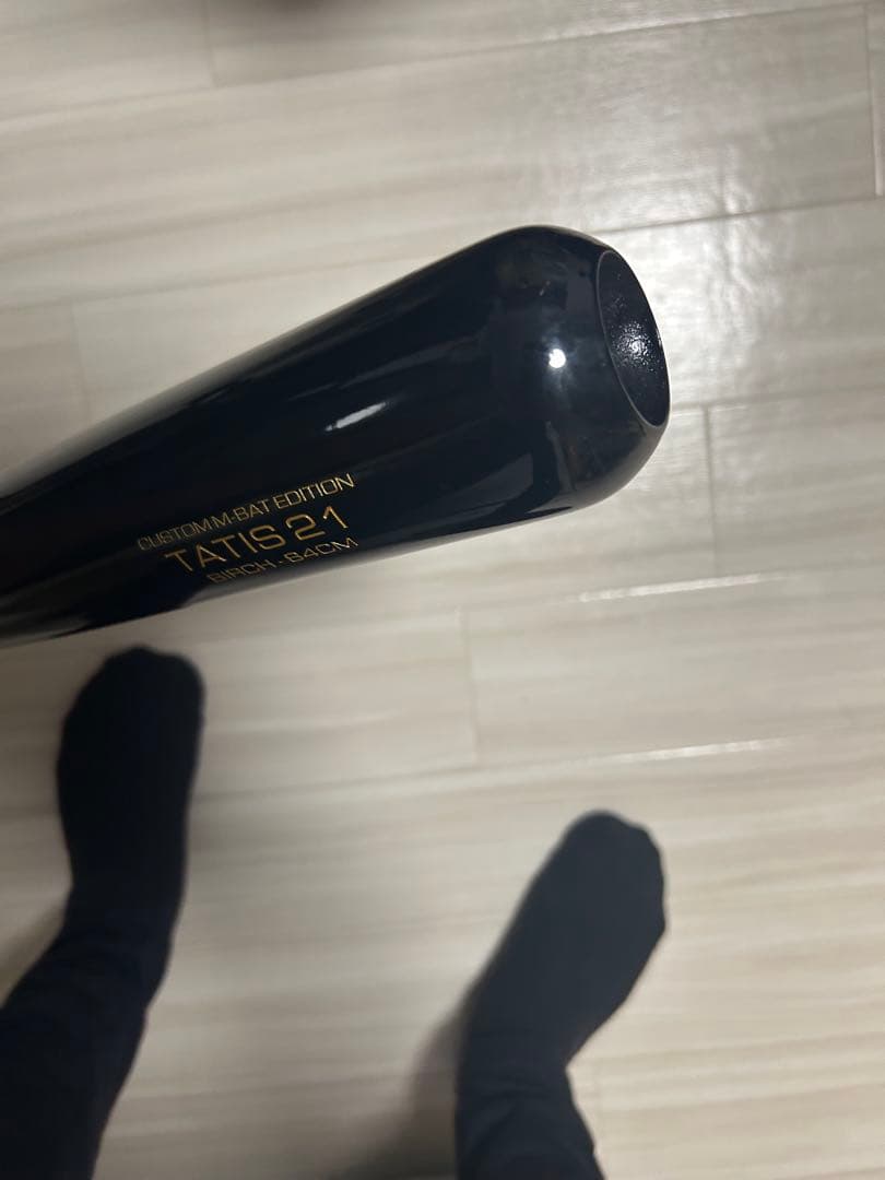 野球 ビクタス バット 84cm 軟式木製 バット Victus ヴィクタス