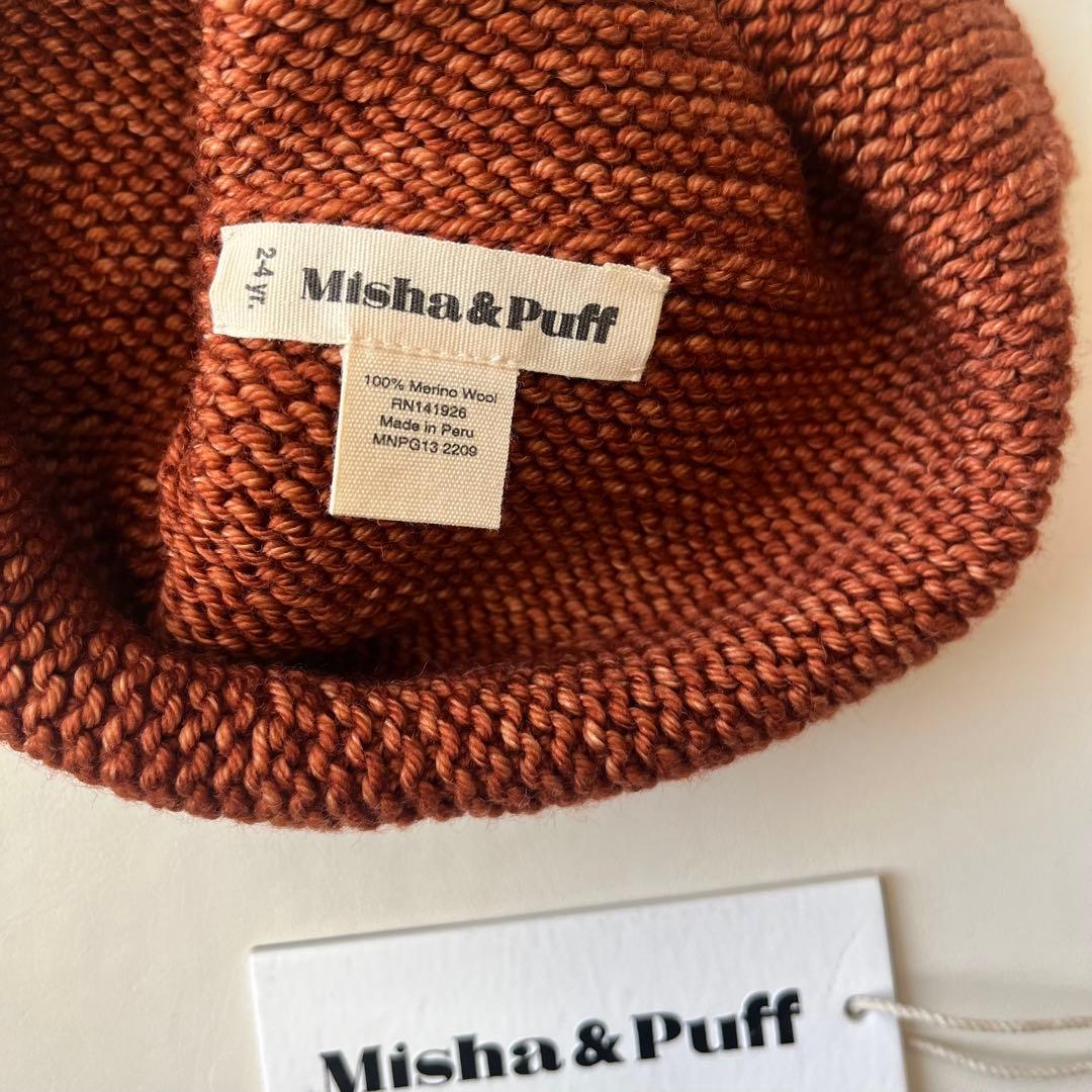 【美品】Misha&Puff ガーターハット
