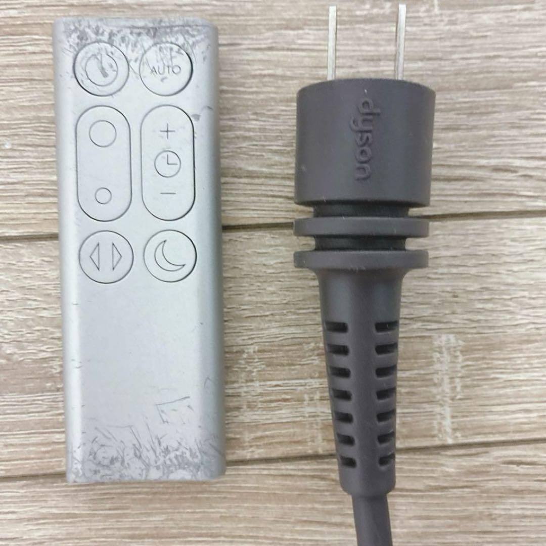 ◇Dyson◇空気清浄機機能付き扇風機◇TP03◇