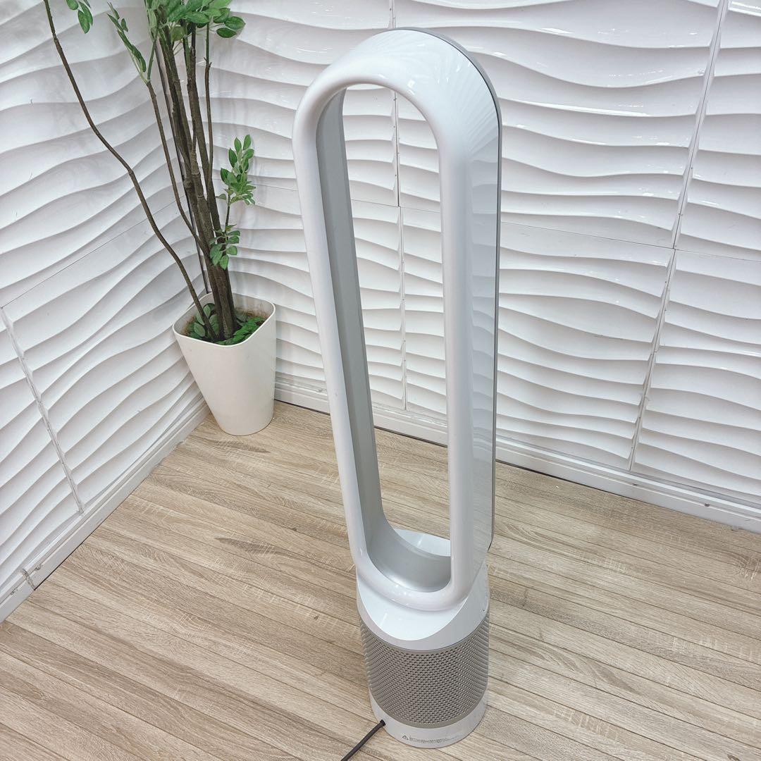 ◇Dyson◇空気清浄機機能付き扇風機◇TP03◇