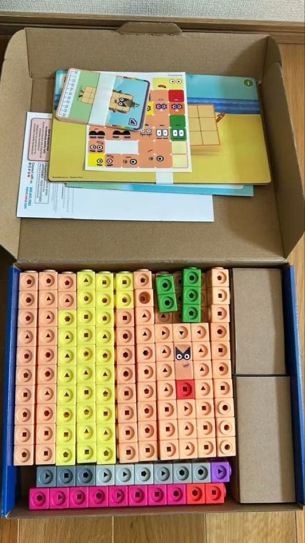 ナンバーブロックス　number blocks 知育玩具セット 4点