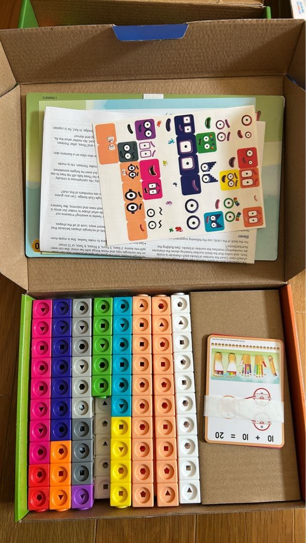 ナンバーブロックス　number blocks 知育玩具セット 4点