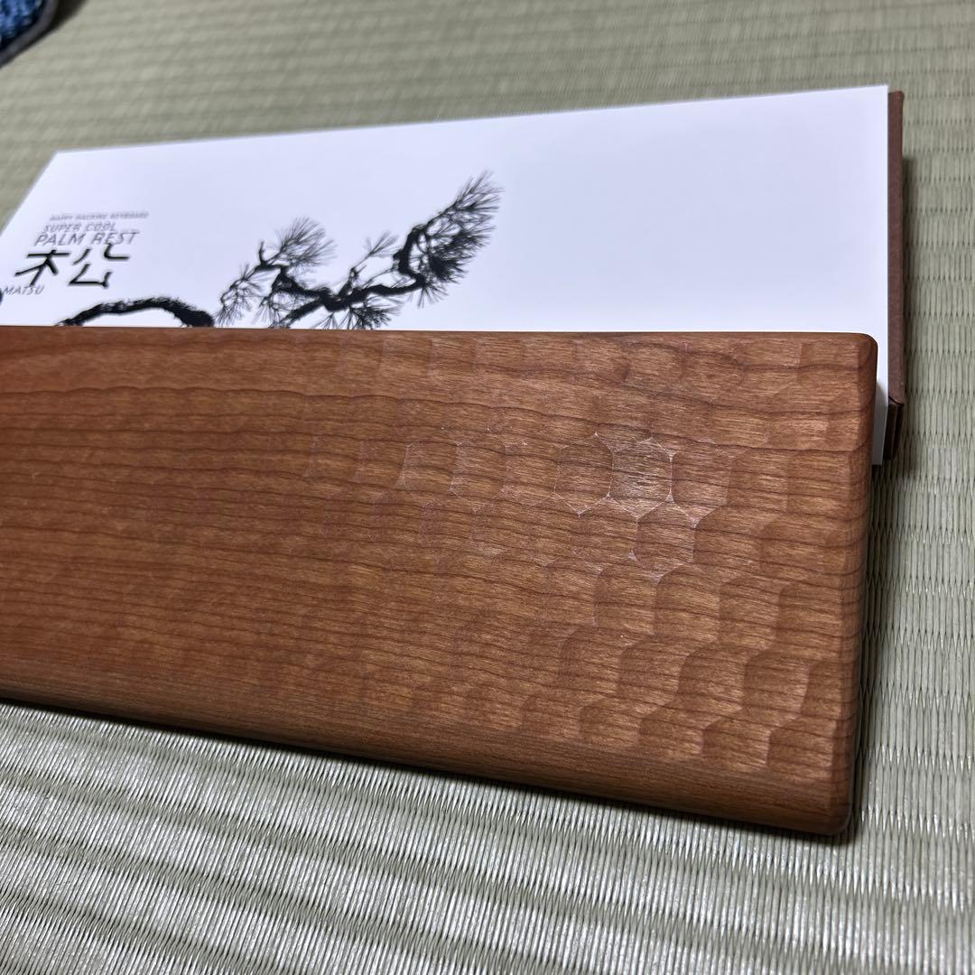 松葉製作所　亀甲名栗キーボードルーフ　ブラックチェリー色