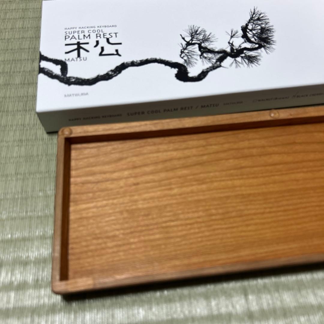 松葉製作所　亀甲名栗キーボードルーフ　ブラックチェリー色