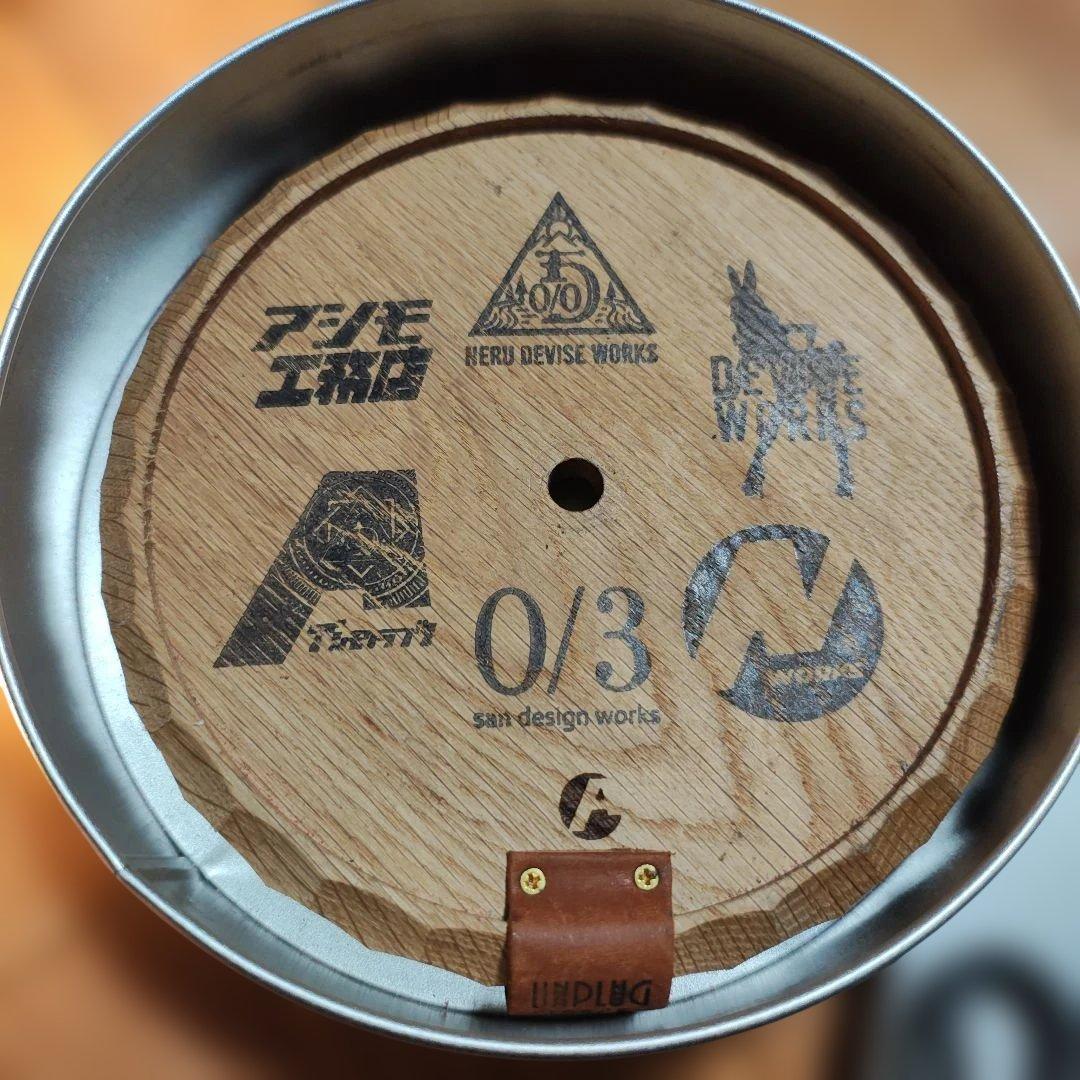 asimocrafts moscokezuru アシモクラフツ　禁断