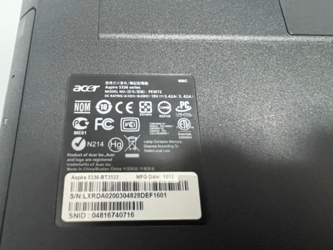 【683】Acer aspire 5336 Core2 XP office