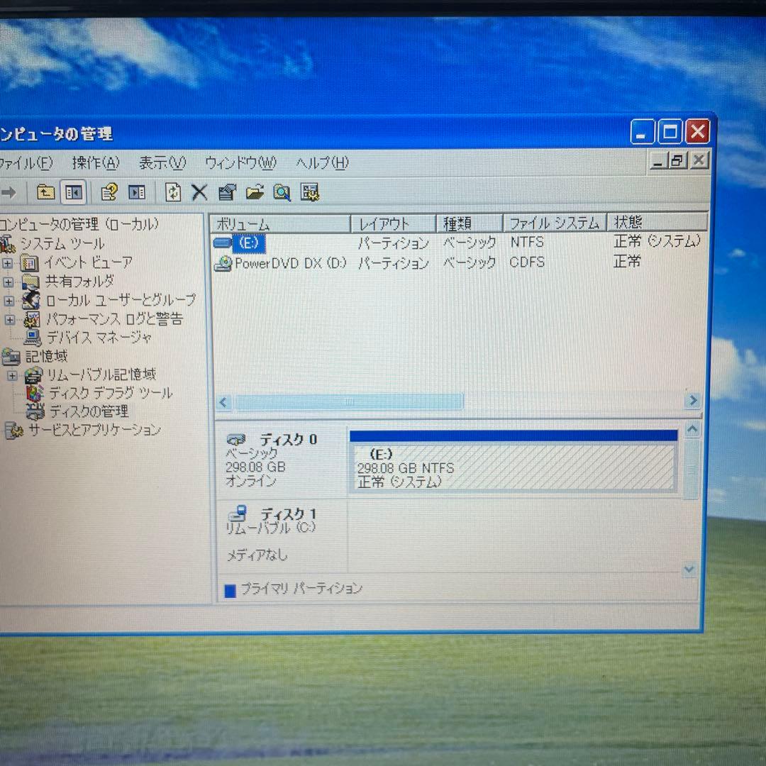 【683】Acer aspire 5336 Core2 XP office