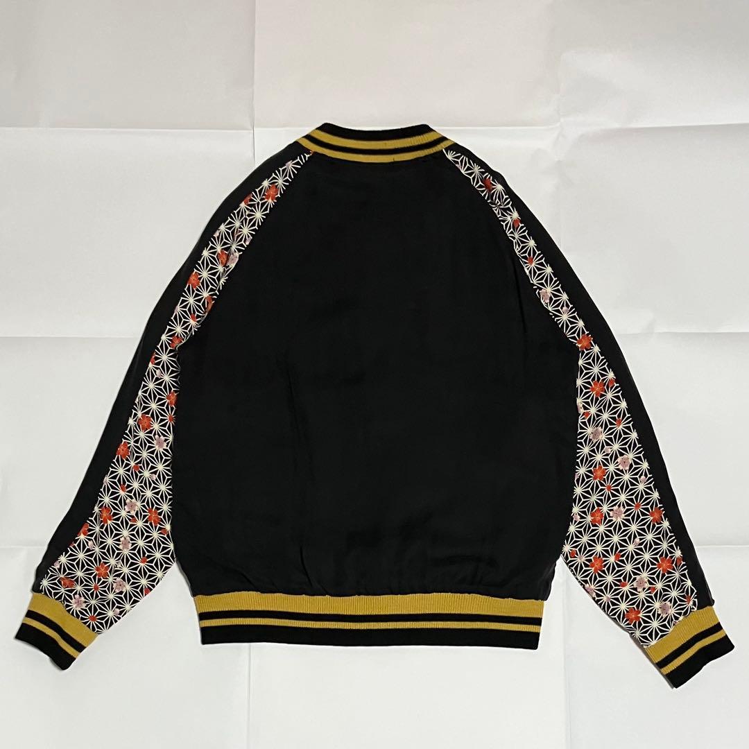 【希少】泥棒日記　スカジャン　リバーシブル　鬼子母神　虎　幾何学模様　レーヨン混