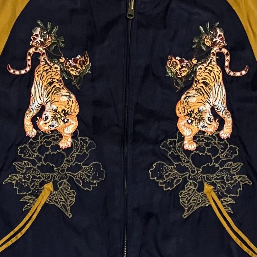 【希少】泥棒日記　スカジャン　リバーシブル　鬼子母神　虎　幾何学模様　レーヨン混