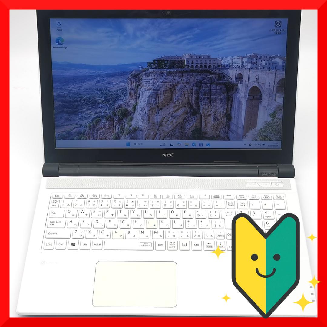 ✅️初心者OK！Windows11/Office/AI搭載ノートパソコン M10