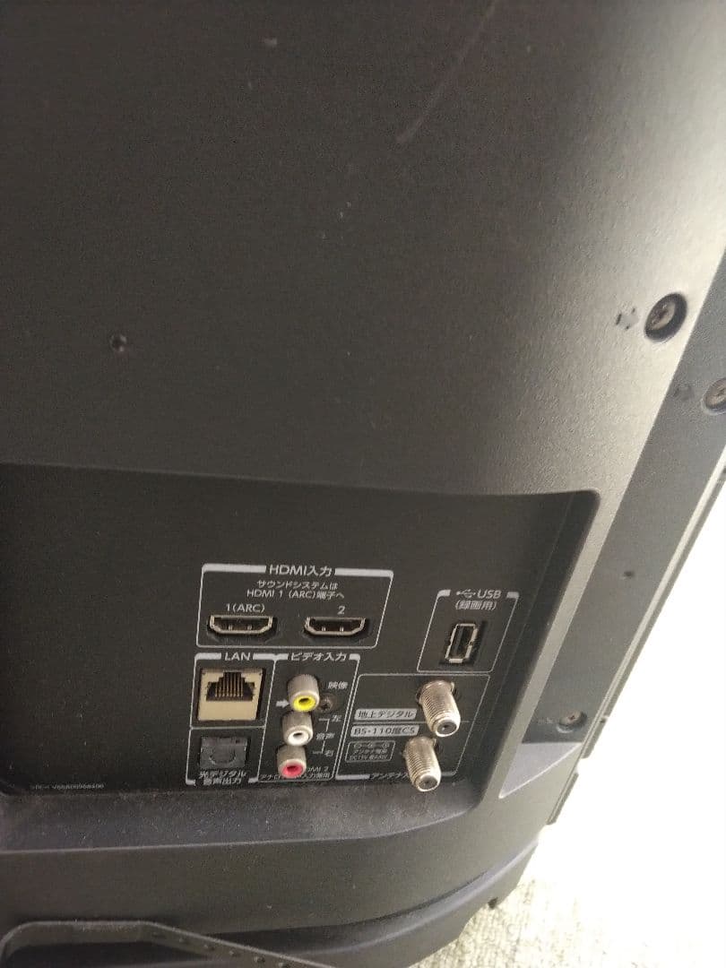 ★東芝 TOSHIBA REGZA レグザ 32S21 32インチ 液晶テレビ