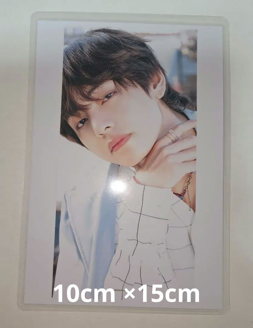 ご確認用 BTS テテ　おもしろ トレカ 他　Bセット