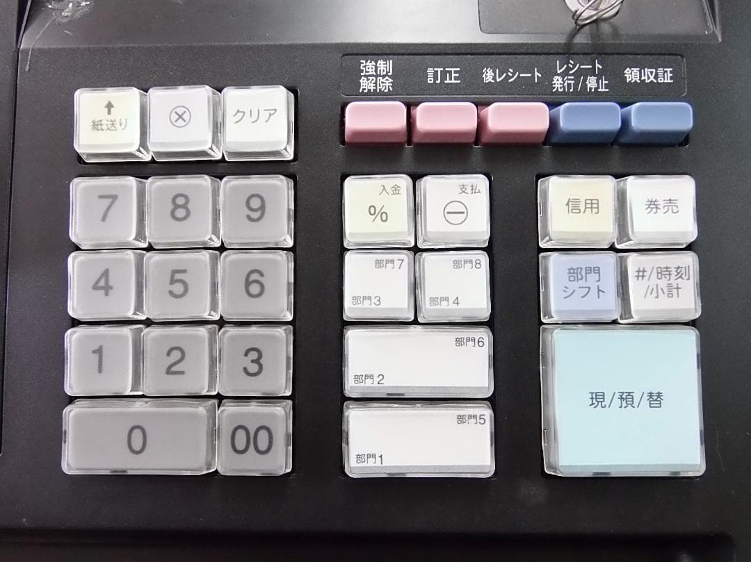 SHARP XE-A147-B ブラック 2021年製 レジスター　250422