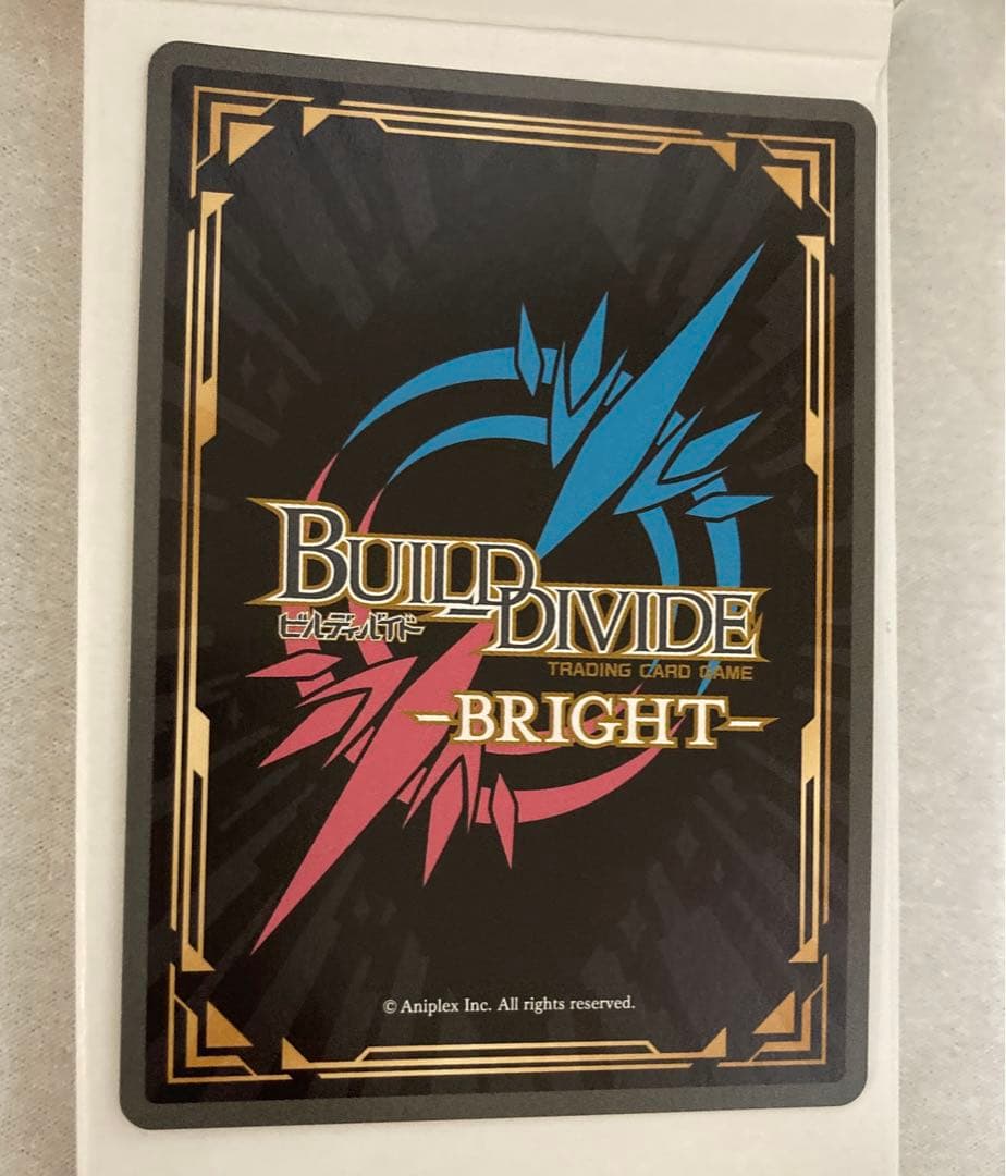 ビルディバイド ニーアオートマタ　NieR 9S シークレット　SC②