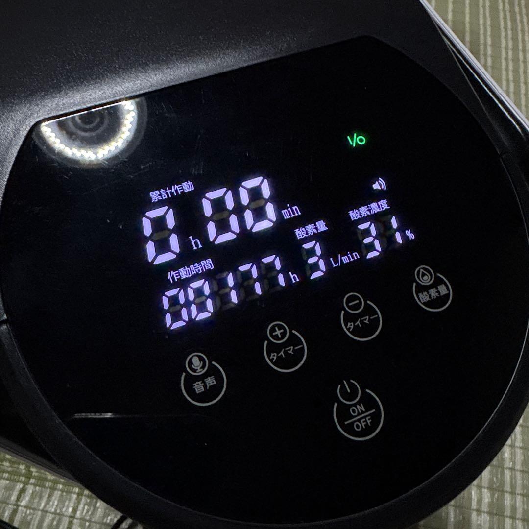 家庭用酸素発生器 MEDRIS メドリス　JY-102W ペット　2024年製