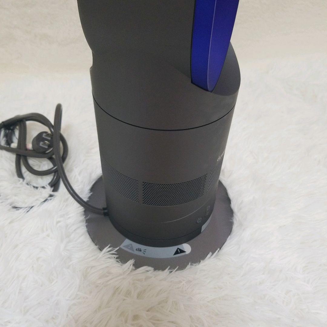 【美品】dyson ダイソン hot&cool 扇風機 リモコン付き 人気商品