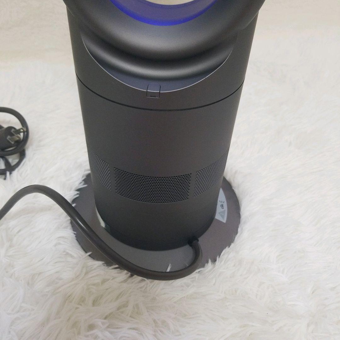 【美品】dyson ダイソン hot&cool 扇風機 リモコン付き 人気商品