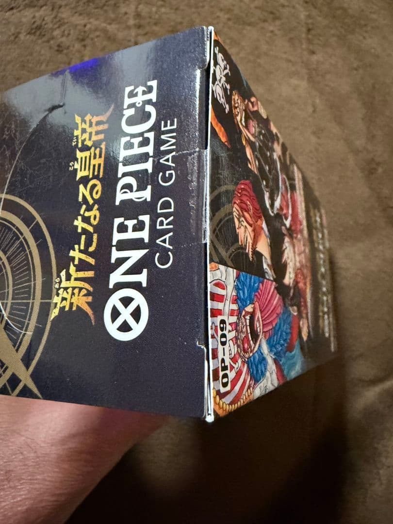 ワンピースカードゲーム　新たなる皇帝　1BOX未開封テープ有