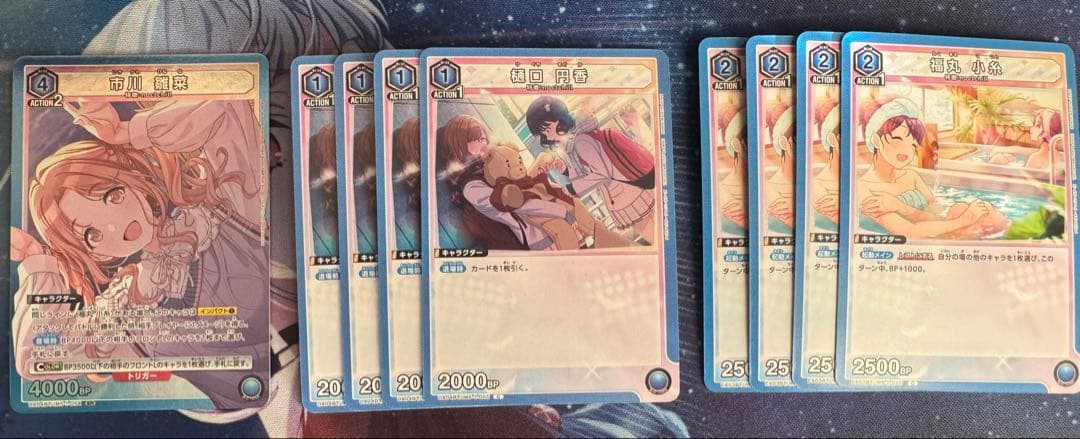 UNION ARENA ユニアリ シャニマス ノクチル デッキ パーツ