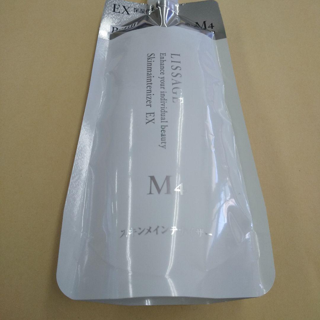 サリー（感謝）/4