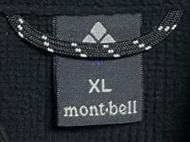 モンベル GORE-TEX レザージャケット 廃盤 ビエントクロス ジャケット