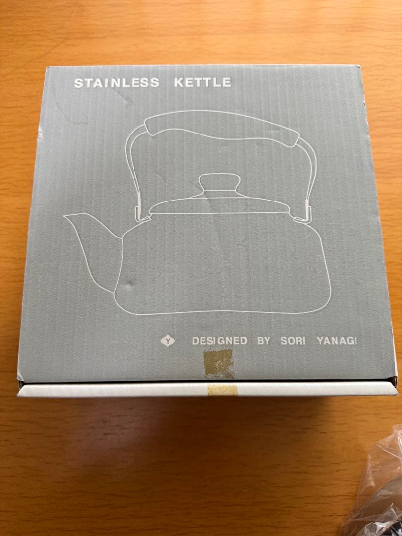 柳宗理ステンレス ケトル ソリヤナギデザイン　ミラー　新品未使用
