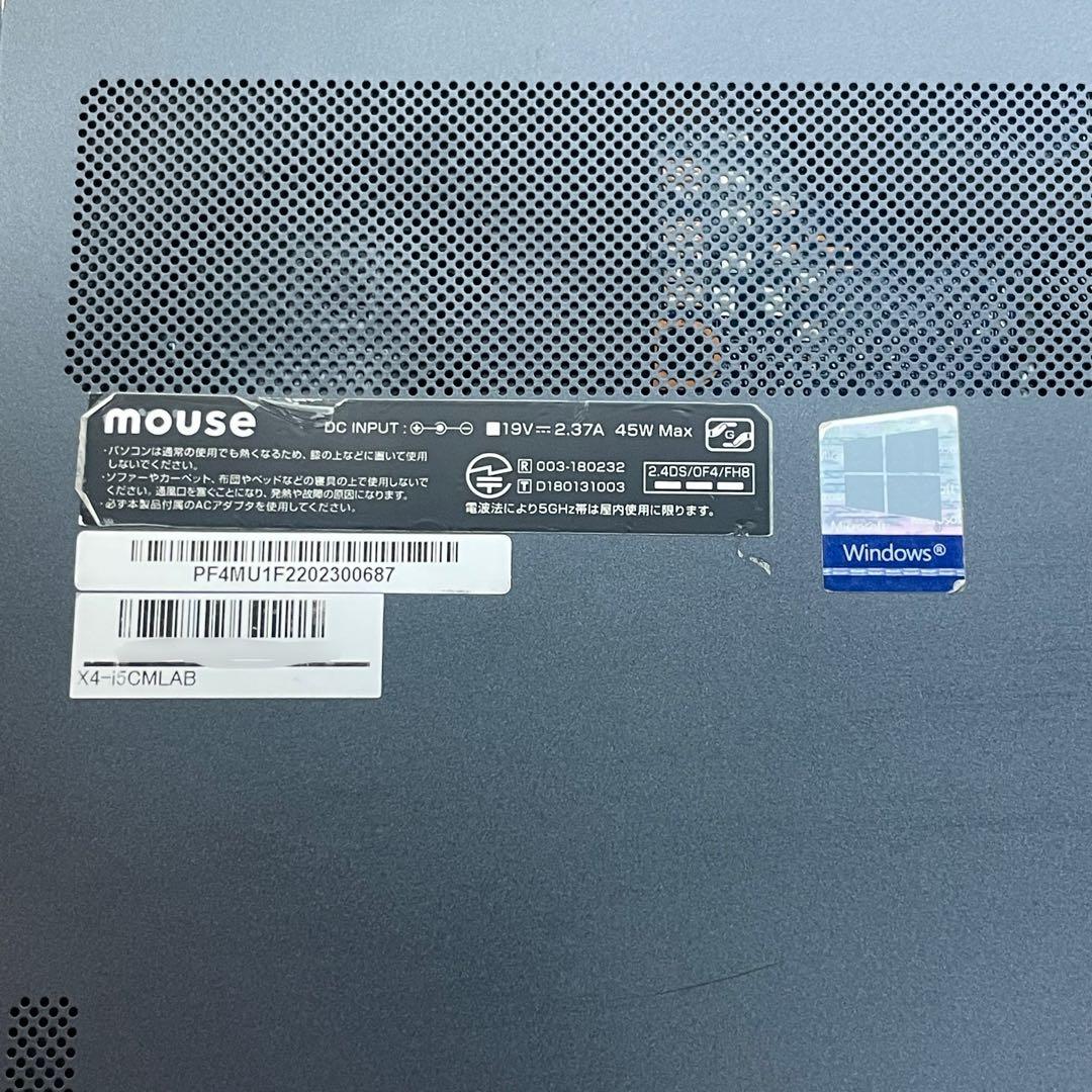 【X4-i5CMLAB】マウスコンピュータ i5-10210U メモリ 8GB