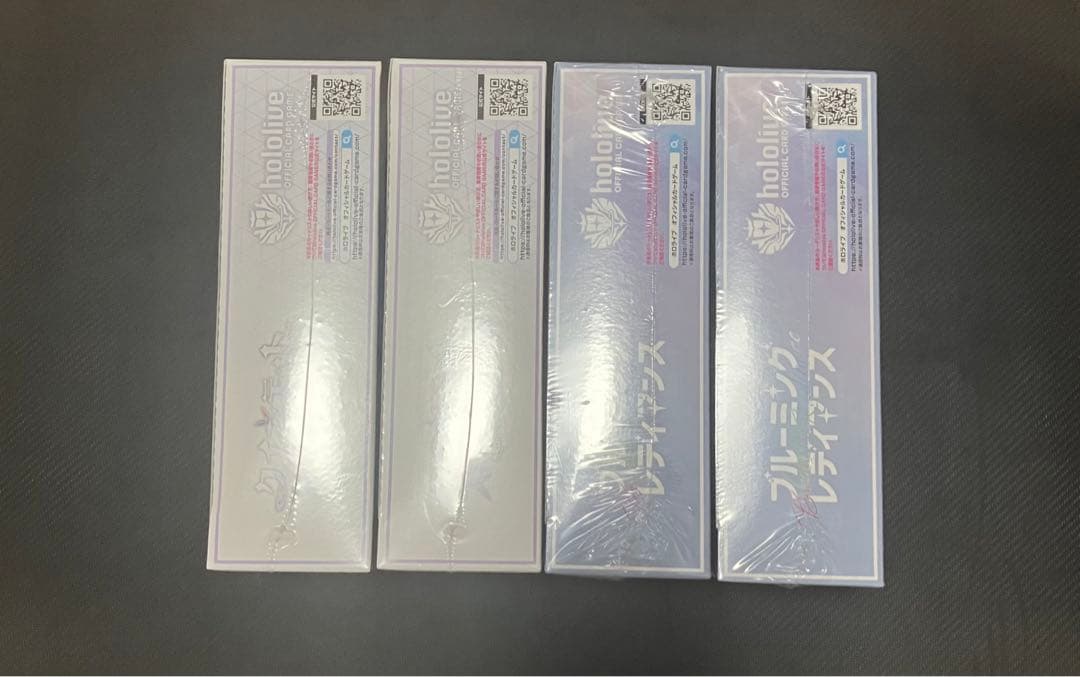 新品未開封 ブルーミングレディアンス　クインテットスペクトラム　4box　ホロカ