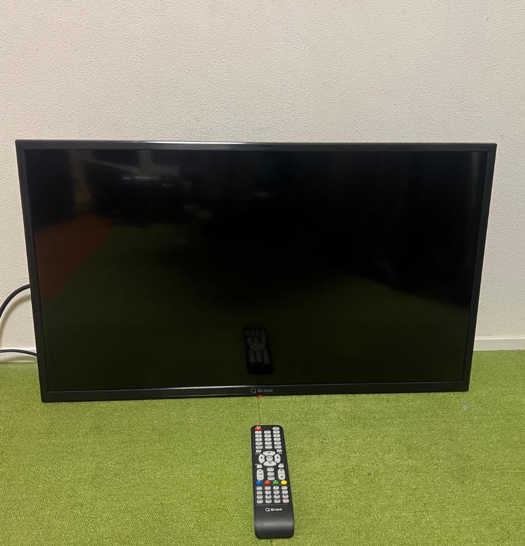 Qriom 2021年製 32V型 テレビ 外付けHDD録画 裏番組録画対応