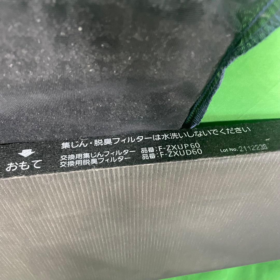 Panasonic 空気清浄機 F-PXU60-W 2022年製