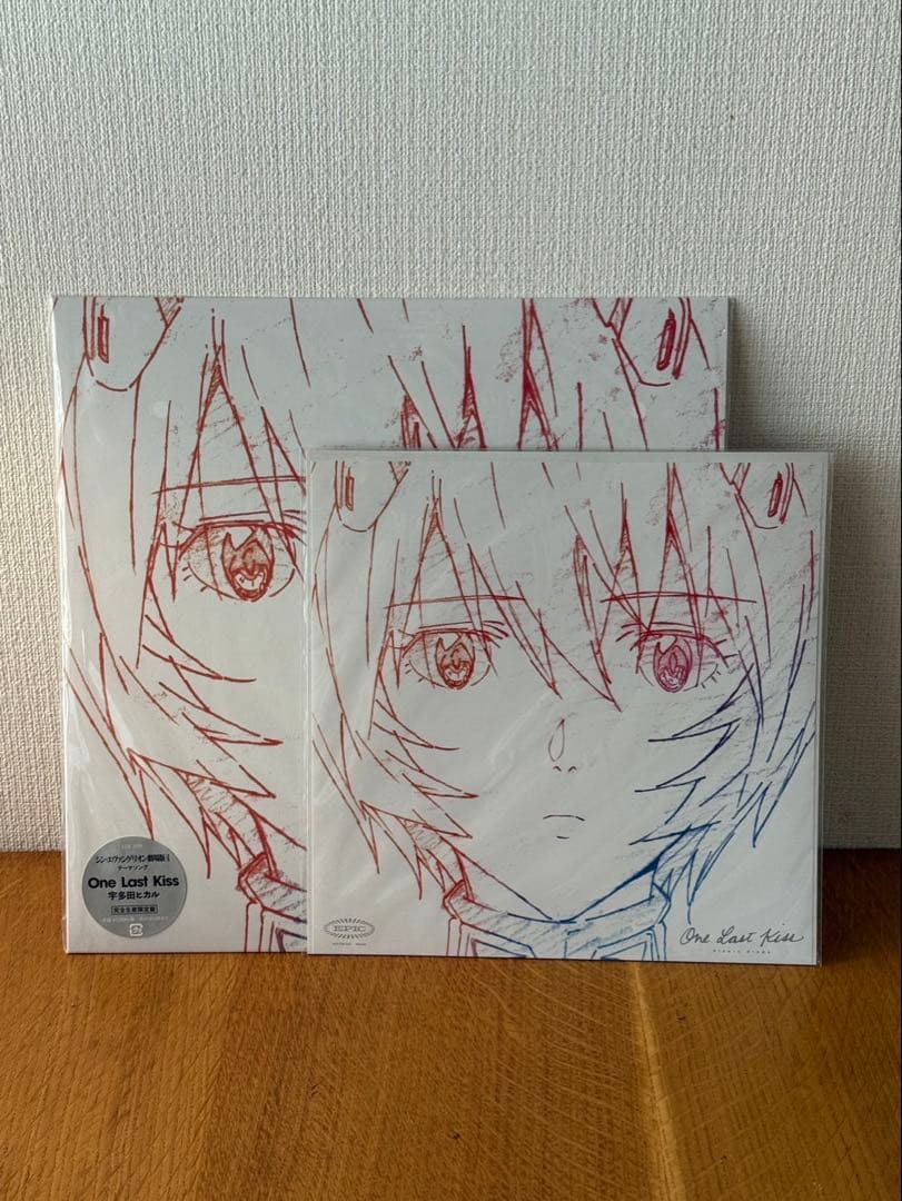 宇多田ヒカル アナログ レコード One Last Kiss 【完全生産限定盤】