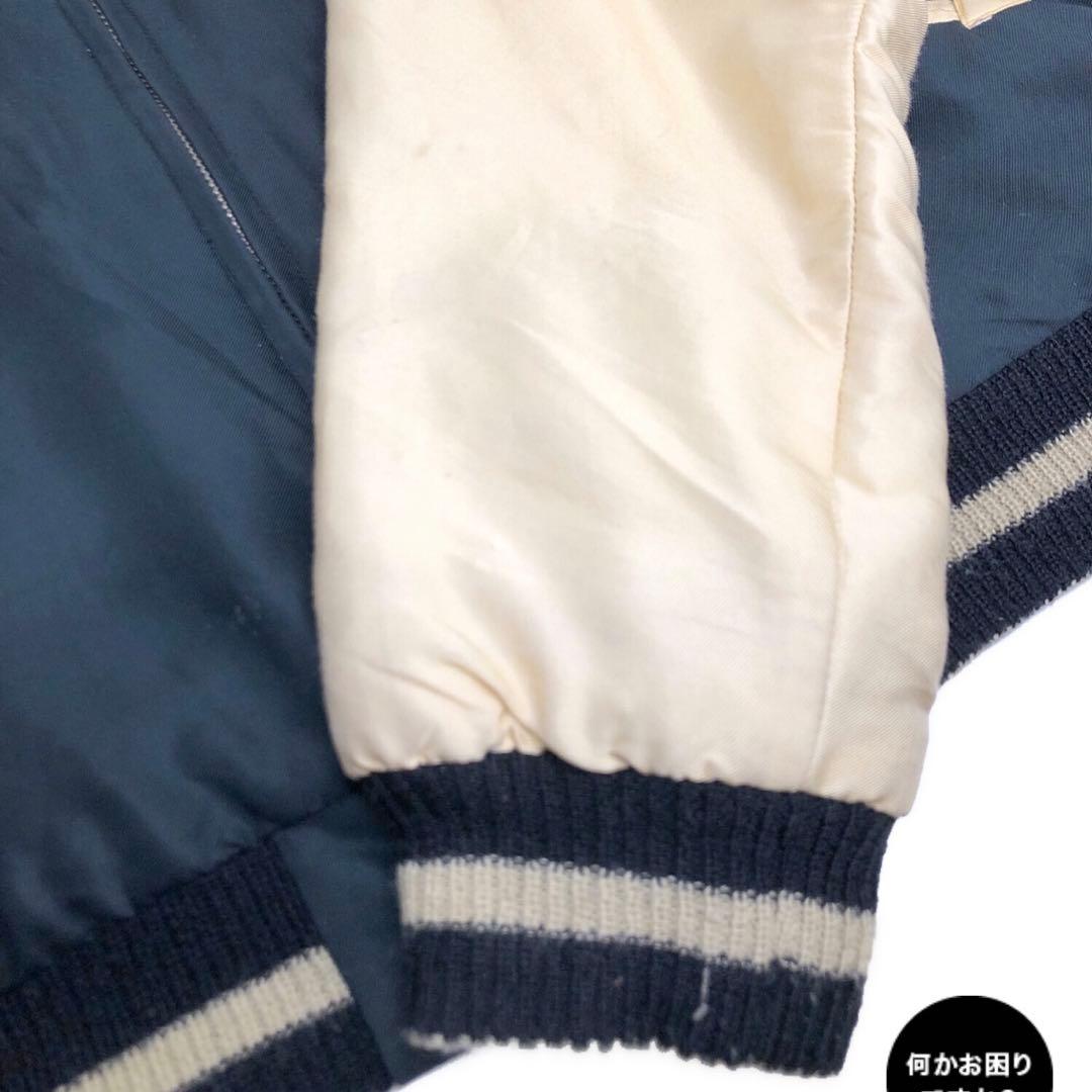 8183 テーラー東洋 スカジャン リバーシブル Mサイズ TT11591