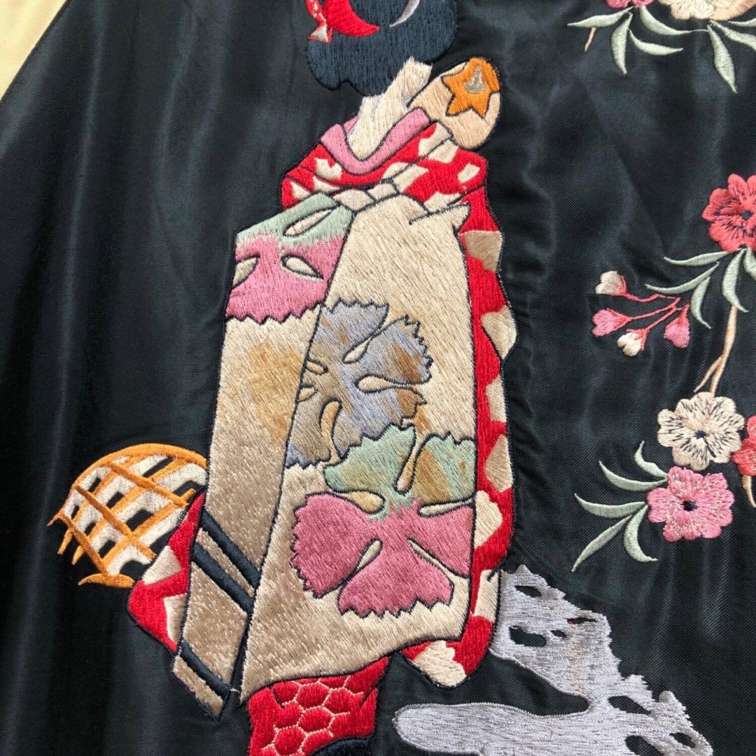 8183 テーラー東洋 スカジャン リバーシブル Mサイズ TT11591