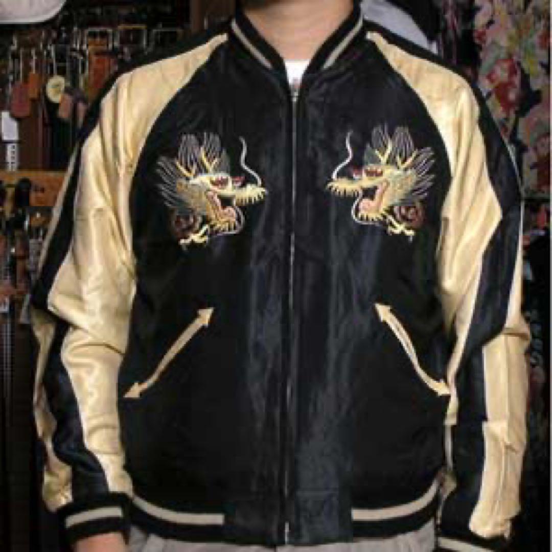 8183 テーラー東洋 スカジャン リバーシブル Mサイズ TT11591