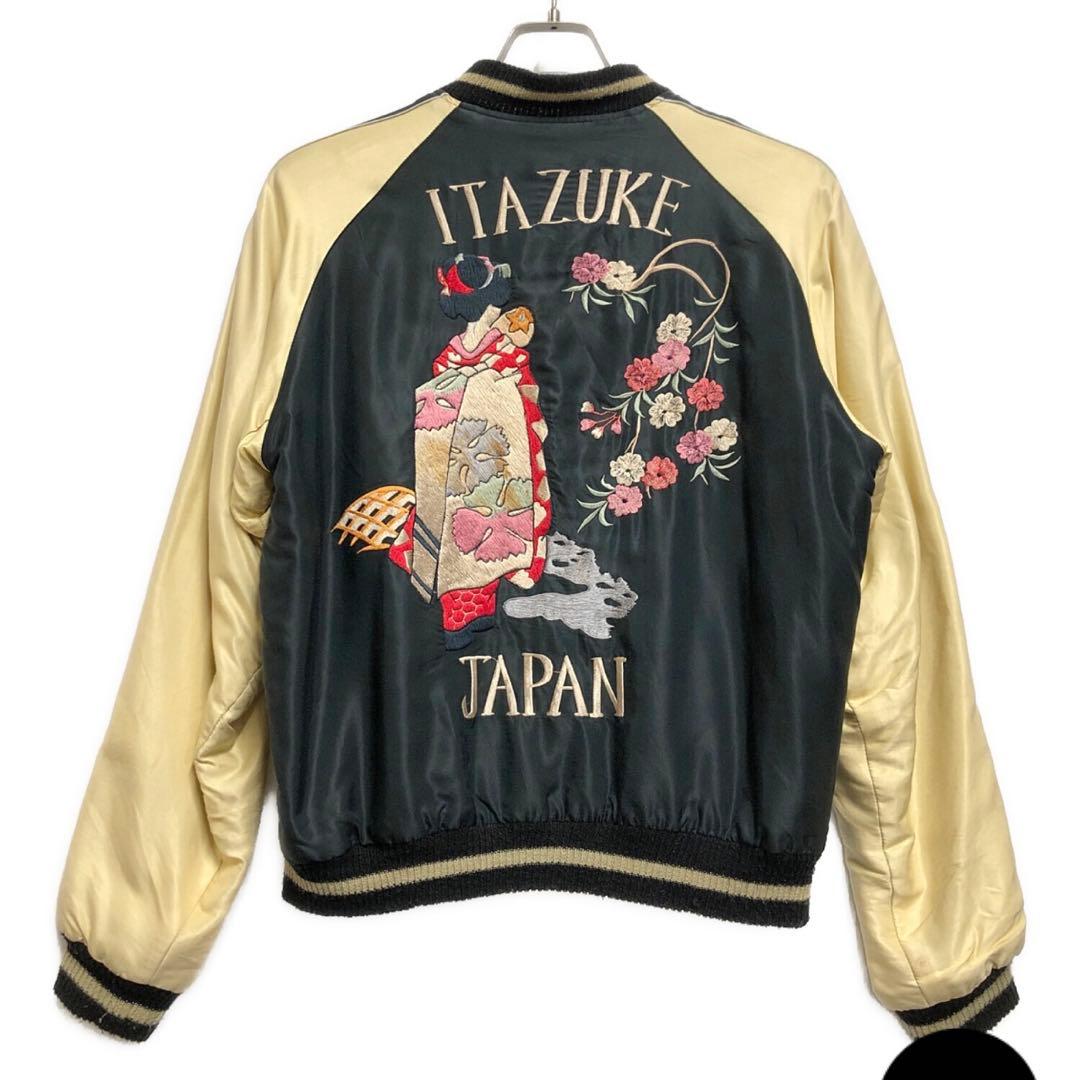 8183 テーラー東洋 スカジャン リバーシブル Mサイズ TT11591