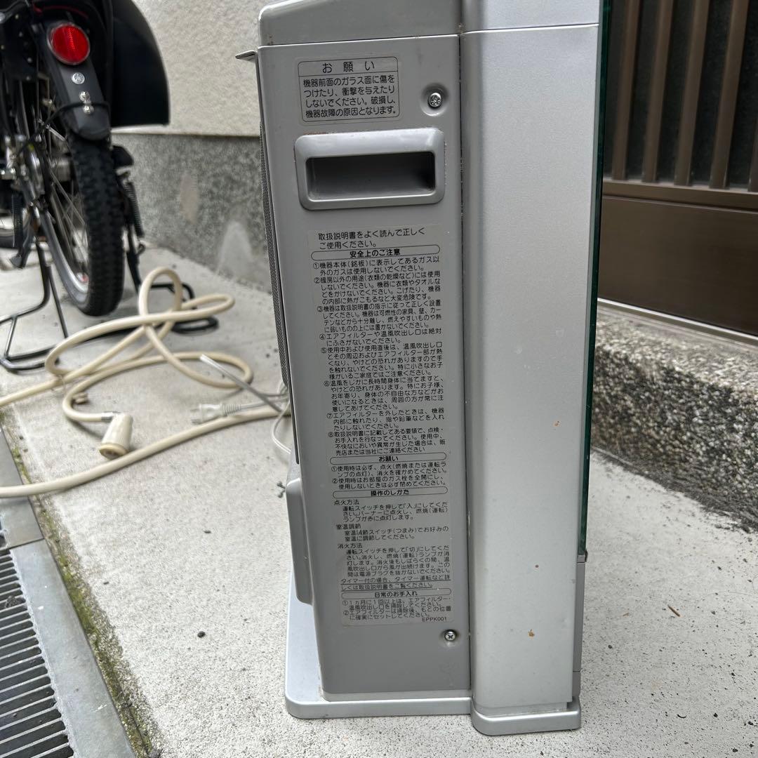 期間限定値下げ！ノーリツ ガスファンヒーター GFH-4000D-WH ガス専用