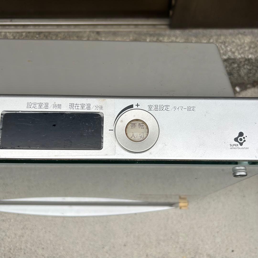 期間限定値下げ！ノーリツ ガスファンヒーター GFH-4000D-WH ガス専用